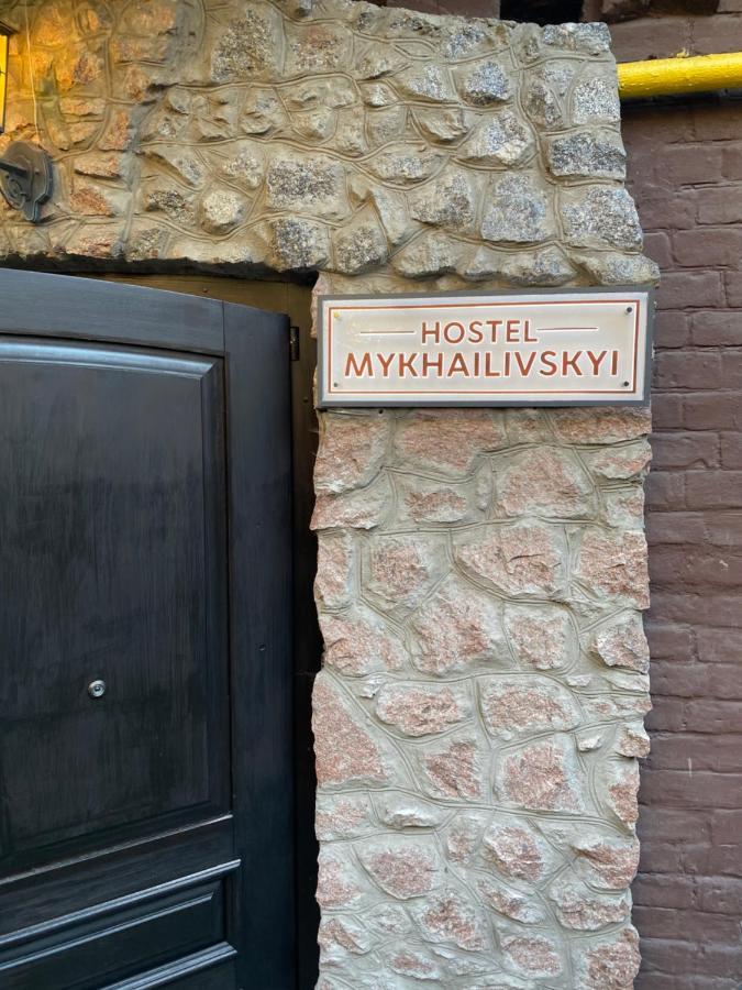 Apartment Kiev Exterior foto